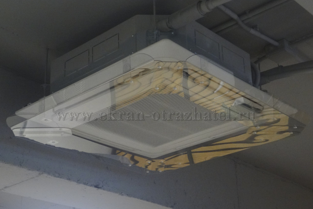 Details About Deflector Redirect Air Conditioner Cassette System Wing Vent Ceiling Cover